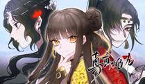 斗破苍穹漫画封面