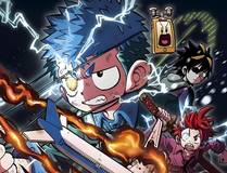 上司的味道漫画封面