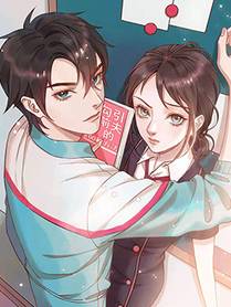 星甲魂将传详细封面
